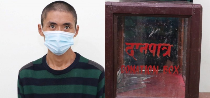 मन्दिरको दान पेटिका चोरी गरेको अभियोगमा एक पक्राउ